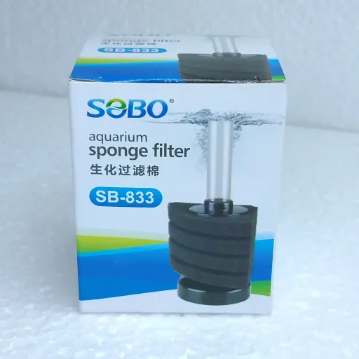 بیو فیلتر آکواریوم سوبو مدل SB-833 