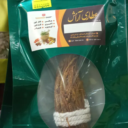 جنسینگ دخترپیچ مارک شمس اصلی