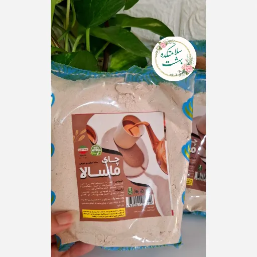 چای ماسالا ایرانی