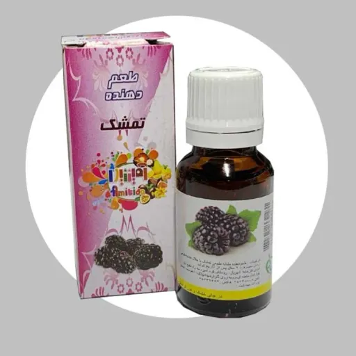 اسانس یا طعم دهنده خوراکی تمشک آمیتیدا 50 گرمی