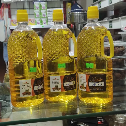 روغن کنجد کم بو(یک لیتری) تضمین کیفیت