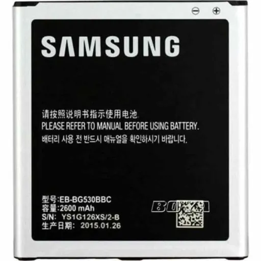 باتری اصلی سامسونگ مدل  Galaxy J5 2015 - J500