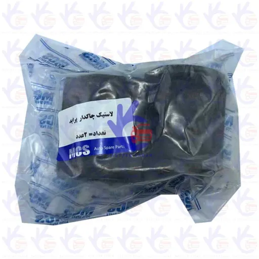لاستیک چاکدار پراید MCS