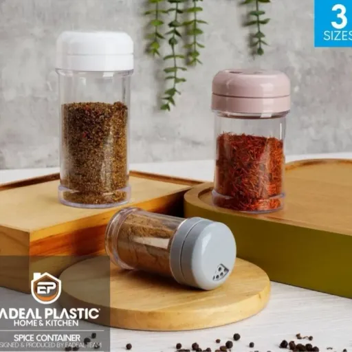 ادویه پاش چاشنی سایز2 ایده آل