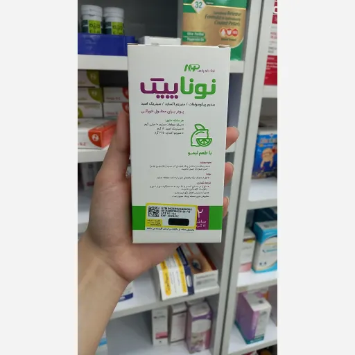 ساشه نوناپیک