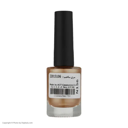 لاک ناخن کالیستا سری Color Up شماره N156