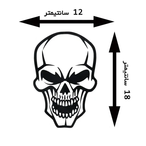 استیکر حرارتی(اتویی) لباس و پارچه طرح  جمجمه مجموعه 2 عددی رنگ مشکی