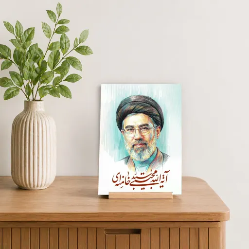 تابلو عکس رهبر انقلاب چاپ شده بر روی تخته شاسی - طرح 1024 سایز 20*30