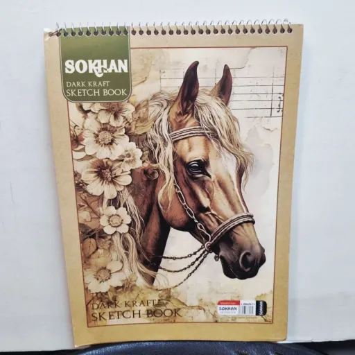 دفتر طراحی کرافت  A4 ( گراف ) 50 برگ برند سخن 
