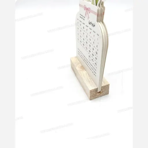 تقویم طرح گل 1405