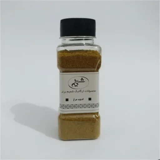 ادویه مرغ شمیم برتر 90 گرمی(A6824)