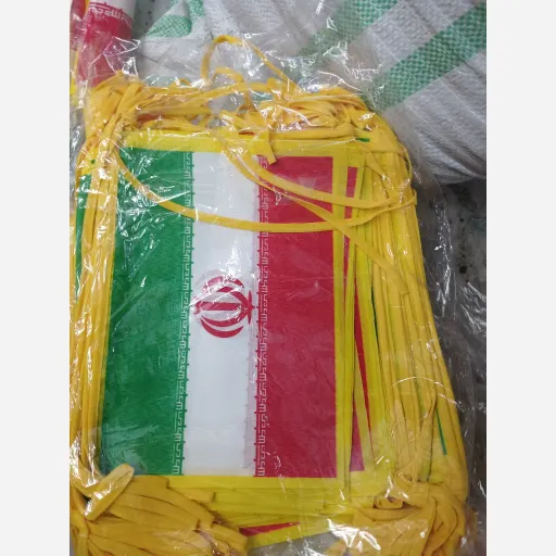 پرچم ریسه ای ایران