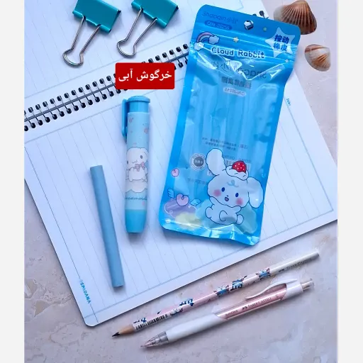 پاک کن اتودی کاراکتری طرح کاپی‌بارا قهوه
