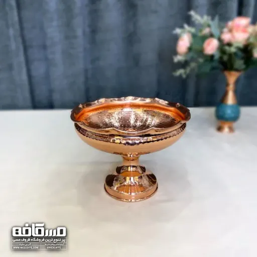 شکلات خوری مسی (مدل چکشی)