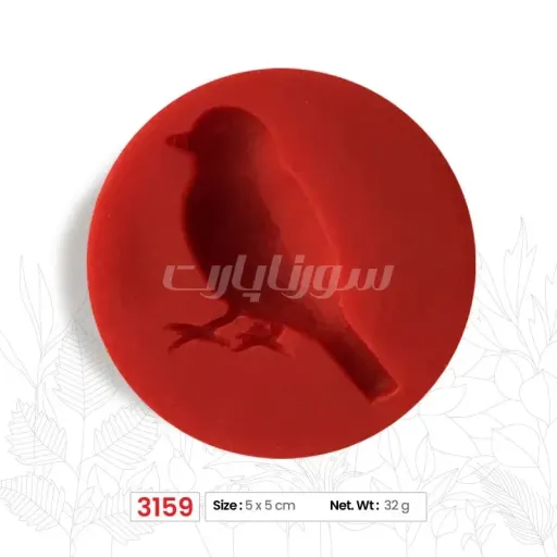 ملد گنجشک کد 3159