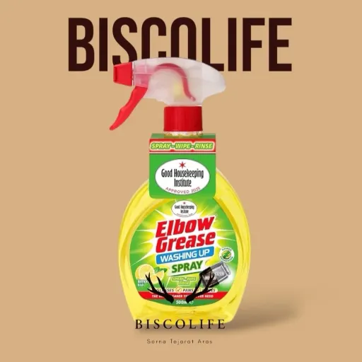 اسپری ظرفشویی البوگریس Elbow Grease رایجه لیمو حجم 500 میلی