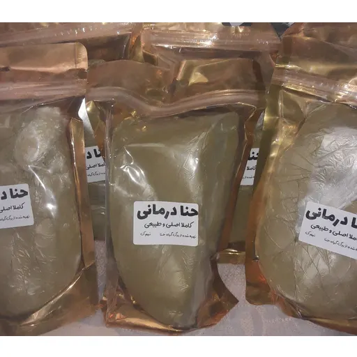 حنا درمانی
