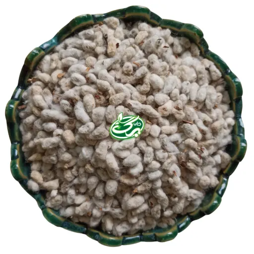 پنبه دانه وزن 1 کیلوگرم