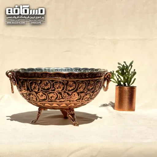 میوه خوری مسی قلم کاری(سایز 3)