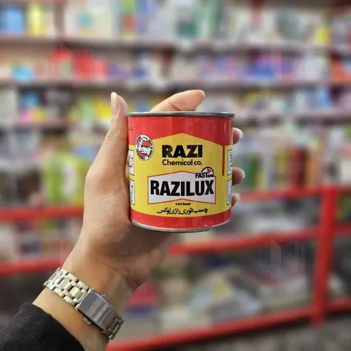 چسب فوری رازی لوکس