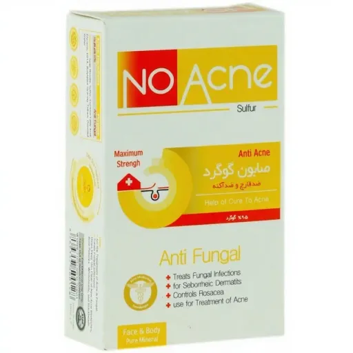 صابون گوگرد ضدقارچ نوآکنه