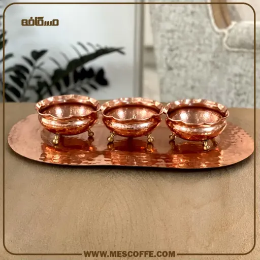 ارده خوری مسی