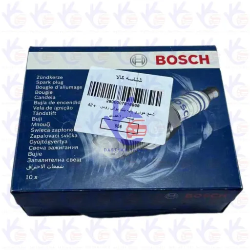 شمع خودرو بوش +42 روس کد FR8SC+