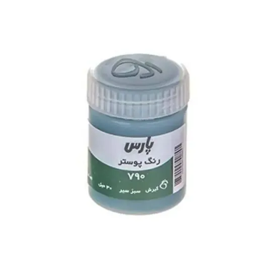 گواش پارس تک رنگ سبز حجم 30 میلی لیتر رنگ پوستر کد 790 در مداد قرمز
