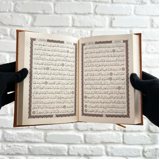قرآن رقعی چاپ سوریه(15 در 22 سانت)