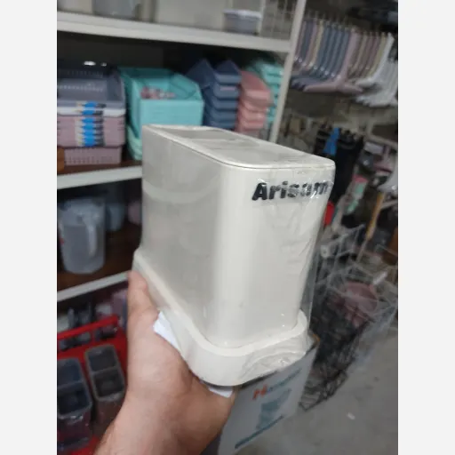 جاکاردی ایستاده آریاسام 
