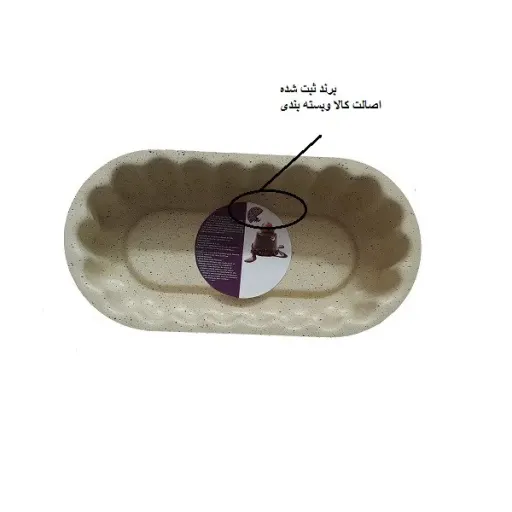 قالب کیک به گز مدل شارلوت بیضی رنگ مشکی