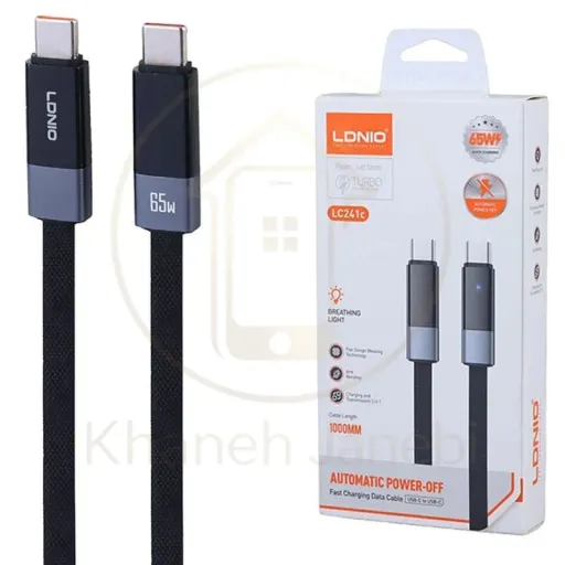 کابل Type C به Type C الدینیو LDNIO LC241c طول 1 متر توان 65 وات