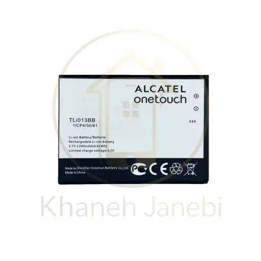 باتری گوشی آلکاتل Alcatel One Touch Pixi