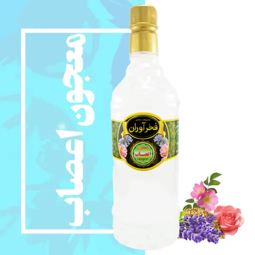 معجون اعصاب سنتی 1 لیتری کاشان | فخرآوران