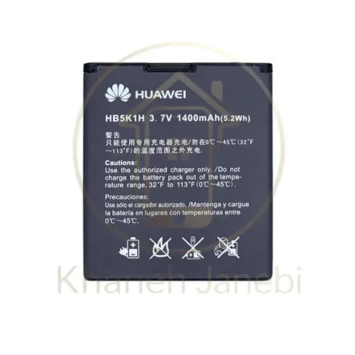 باتری گوشی هواوی Huawei Ascend 2