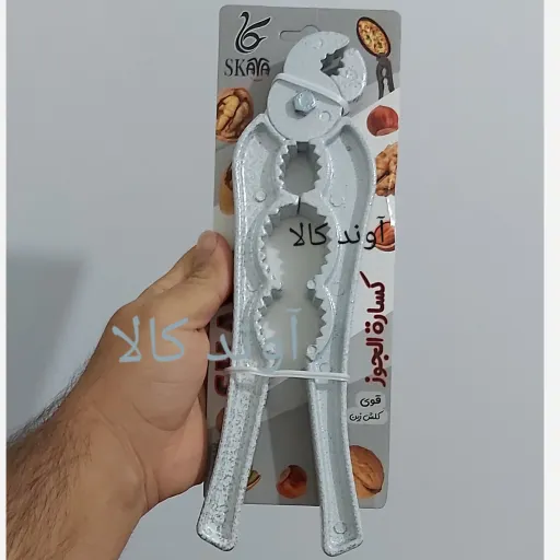 گردوشکن انبری فلزی محکم اسکاوا دارای 3ردیف و انبر گردوشکن خانگی(مناسب فندق،گردو،بادام،پسته و...)انبر حریف  انتخاب رنگ مشکی