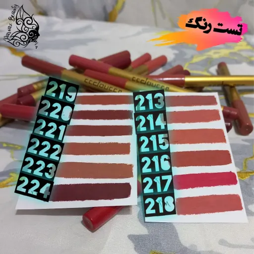 رژ لب مدادی پوکه طلایی دوس در 24 رنگ مختلف و جذاب شماره 17