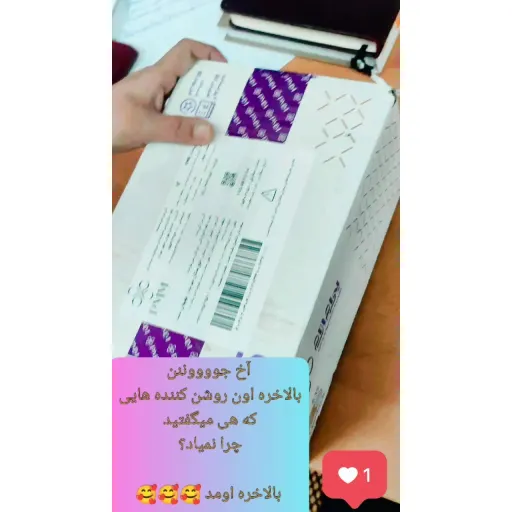 محصولات آرایشی تخفیف ویژه (رژلب، کرم پودر، بادی اسپلش، مام دئودرانت، میسلارواتر، تونر، ماسک مو، ماسک پودری، ضد آفتاب، عطر)