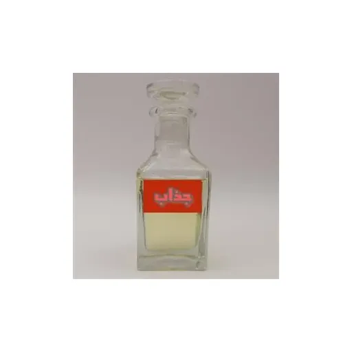 عطر 5 گرمی جذاب