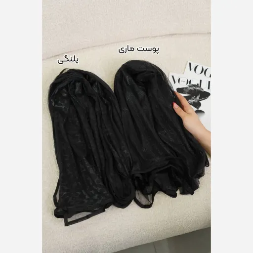 شال توری دورگان حریر مشکی