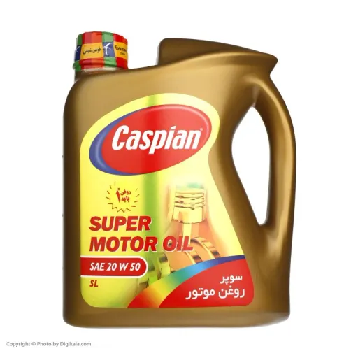 سوپر روغن موتور کاسپین 20w-50  (4لیتری)