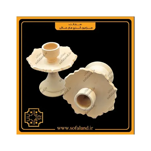 شمعدان ساده کمانی