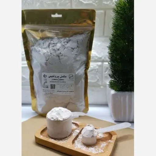 مکمل ورزشی (وی آلبومین) 70 تا 75 درصد(500 گرمی)