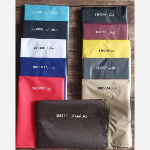 پیش بند آشپزی مشمایی ضد آب رنگ سفید