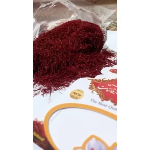 زعفران اصل