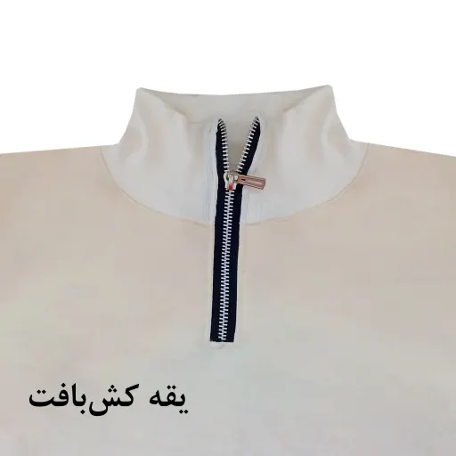 هودی مردانه نیم زیپ دورس اسپان داخل کرک پاییزه زمستانه شیک سایز کرم - L