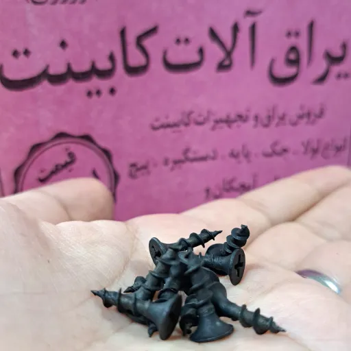 پیچ ام دی اف سایز 1.6 (بسته 1000 عددی) لاهیج یراق
