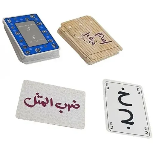 بازی فکری اسم فامیل باکس دار  دراگون