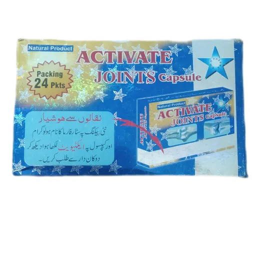 باکس 24 تایی کپسول اکتیویت جوینت
