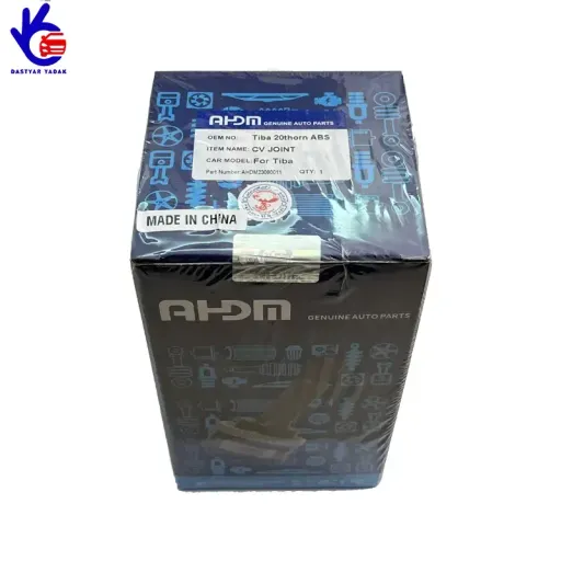سرپلوس تیبا 20 خار ABS (گارانتی دار-وارداتی گرید A) AHDM